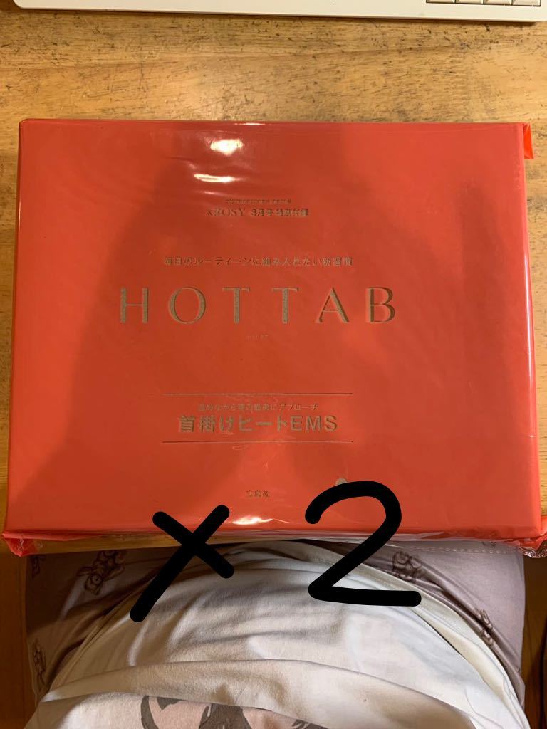 年最新ヤフオク! zip hot red hot zip 雑誌の中古品