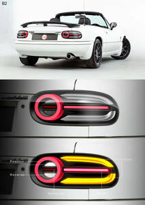 89~97 NA Mazda Eunos Roadster tail lamp (PP+ABS) CLEAR