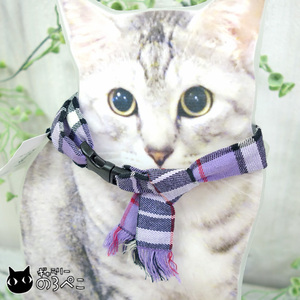  muffler seems . cat Chan for safety necklace ~ purple tartan check l cat diligently ... author san .... soft . necklace.!