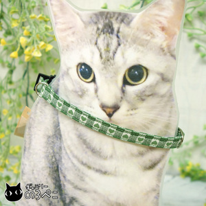  Heart check pattern. cat Chan for safety necklace ~ green l cat diligently ... author san . using feeling . safety . think .... necklace.!