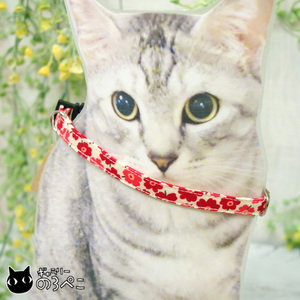  floral print. cat Chan for safety necklace ~ pink red l cat diligently ... author san . using feeling . safety . think .... necklace.!