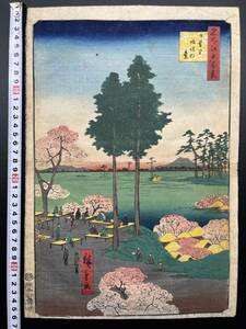 [ подлинный произведение гарантия ] Edo период подлинный товар картина в жанре укиё гравюра на дереве первое поколение . река широкий -слойный [ название место Edo 100 . день ..... шт. ] пейзажи известных мест большой размер .. сохранение хороший обратная сторона удар .