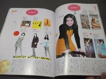 ●ザ・プロマイド　GAL'S　キャンディーズ　ピンクレディ　岡崎友紀　木之内みどり他マルベル堂_画像3