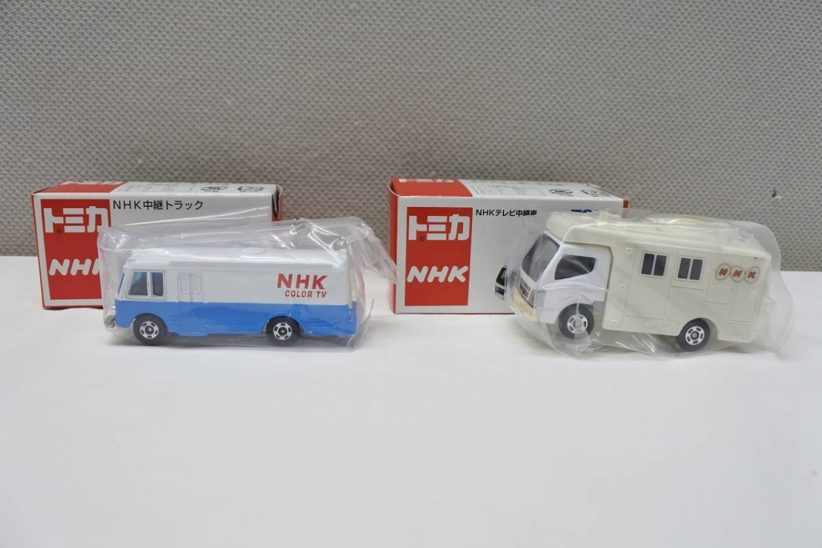 2023年最新】ヤフオク! -トミカ 中継車の中古品・新品・未使用品一覧