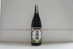 28977 酒祭 焼酎祭 本格芋焼酎 黒麹仕込み 日南娘 原酒 1800ml 未開栓 ひなむすめ 