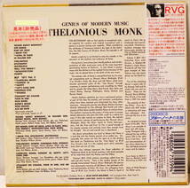 RARE ! 見本盤 セロニアス モンク ジーニアス オブ ~ VOL.1 PROMO ! THELONIOUS MONK VOL.1 TOSHIBA EMI JAPAN TOCJ-9041 WITH OBI_画像4