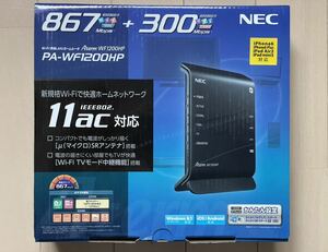 NEC PA-WG1200HP Wi-Fi/ワイファイ ルーター 美品♪