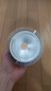 BARREL　植物育成用LEDライト　SUN-20W-W　白色光