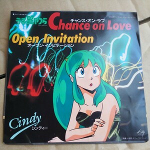 Cindy Chance on Love Open Invitation TVアニメ うる星やつら アニメソング EP シングル レコード シンディー チャンスオブラブ