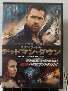 7-1　デッドマン・ダウン（洋画） レンタル落ち 中古 DVD