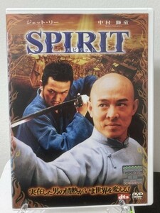 7-3　SPIRIT/スピリット（中国映画） DLR-86582 レンタル落ち 中古 DVD ジェット・リー