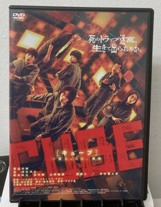 7-1　CUBE一度入ったら、最後（邦画） DASH-9096 レンタル落ち 中古 DVD