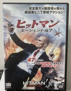 7-1　ヒットマン エージェント４７（洋画・R－15） FXBR-55545 レンタル落ち 中古 DVD