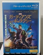 7-1　ガーディアンズ・オブ・ギャラクシー（洋画） VWBR-2943 レンタル落ち 中古 ブルーレイディスク_画像1