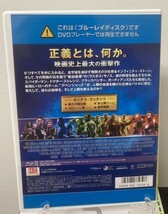 7-3　アベンジャーズ インフィニティ・ウォー （洋画）VWBP-6726 レンタル落ち 中古 ブルーレイディスク_画像2