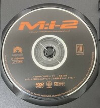 7-1　ミッションインポッシブル2（洋画） PDSV-50 レンタル落ち 中古 DVD_画像4