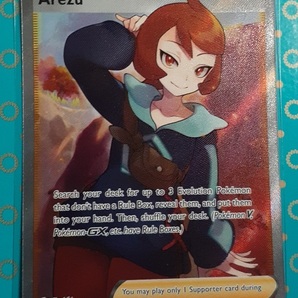 ポケカ　英語版　正規品　ヒナツ　189/196　SR　海外版　ポケモンカードゲーム　Pokemon　Arezu　Full Art