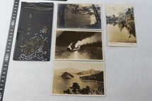 ET16/戦前絵葉書■美しの山水　袋入　4枚_画像1