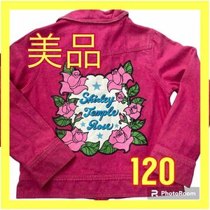  beautiful goods Shirley Temple jacket outer garment outer 120 wonderful *