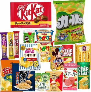 西日本限定「カール」が必ず入った 人気 お菓子詰め合わせ 『お菓子屋モンキー厳選』 Aセット 12種類12品 パーティー プレゼン