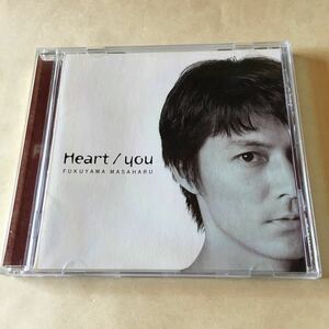 福山雅治 1MaxiCD「Heart/you」