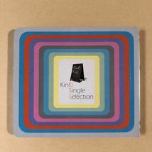 KinKi Kids 1CD「Single Selection」豪華ブック形写真集付き_画像5