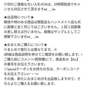 【No.5279】指輪 リング ファルファーレ ビーズ シルバー＆アンティークゴールドの画像4