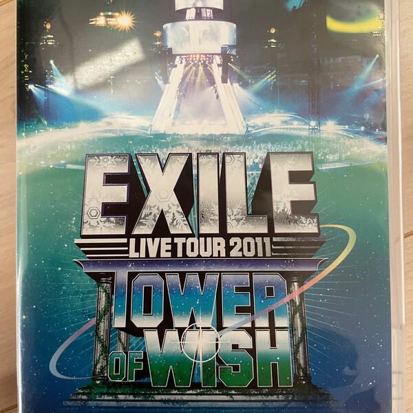 EXILE TOWER OF WISH