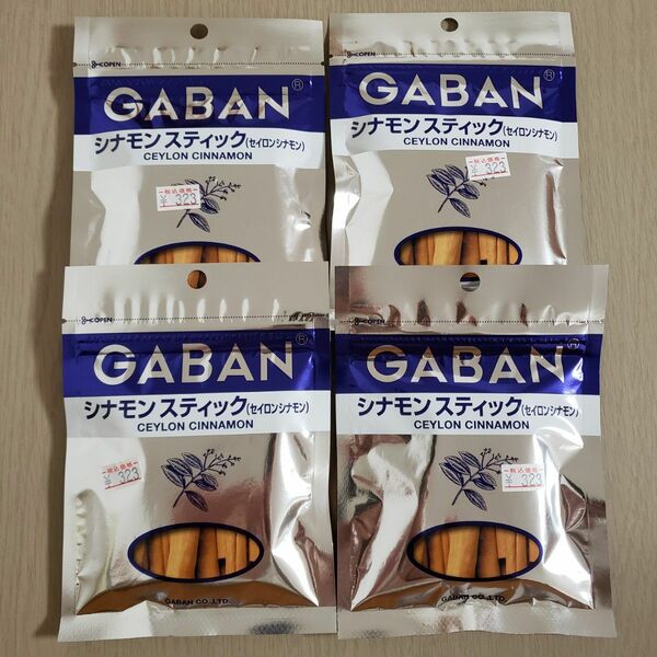 4袋セット　【新品未開封品】　ギャバン　GABAN シナモンスティック　セイロンシナモン　