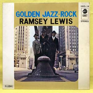 EP■ラムゼイ・ルイス・トリオ■ゴールデン・ジャズ・ロック■ジ・イン・クラウド 他■コンパクト盤■Ramsey Lewis■即決■洋楽■レコード