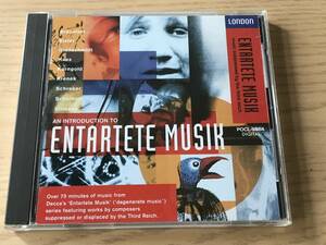【CD・国内盤】これが頽廃音楽だ〜ヒトラーによって、禁じられ、失われた音楽〜　★1枚ものCD4点で送料無料