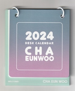 ☆New！■チャ・ウヌ■2024年デスクカレンダー☆韓国■ASTROアストロ