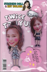 ☆New！■TZUYUツウィ/TWICEトゥワイス■スタンディングドール＆キーホルダー②☆韓国