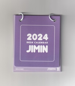 ☆New！■JIMIN/ジミン/BTS防弾少年団■2024年デスクカレンダー☆韓国