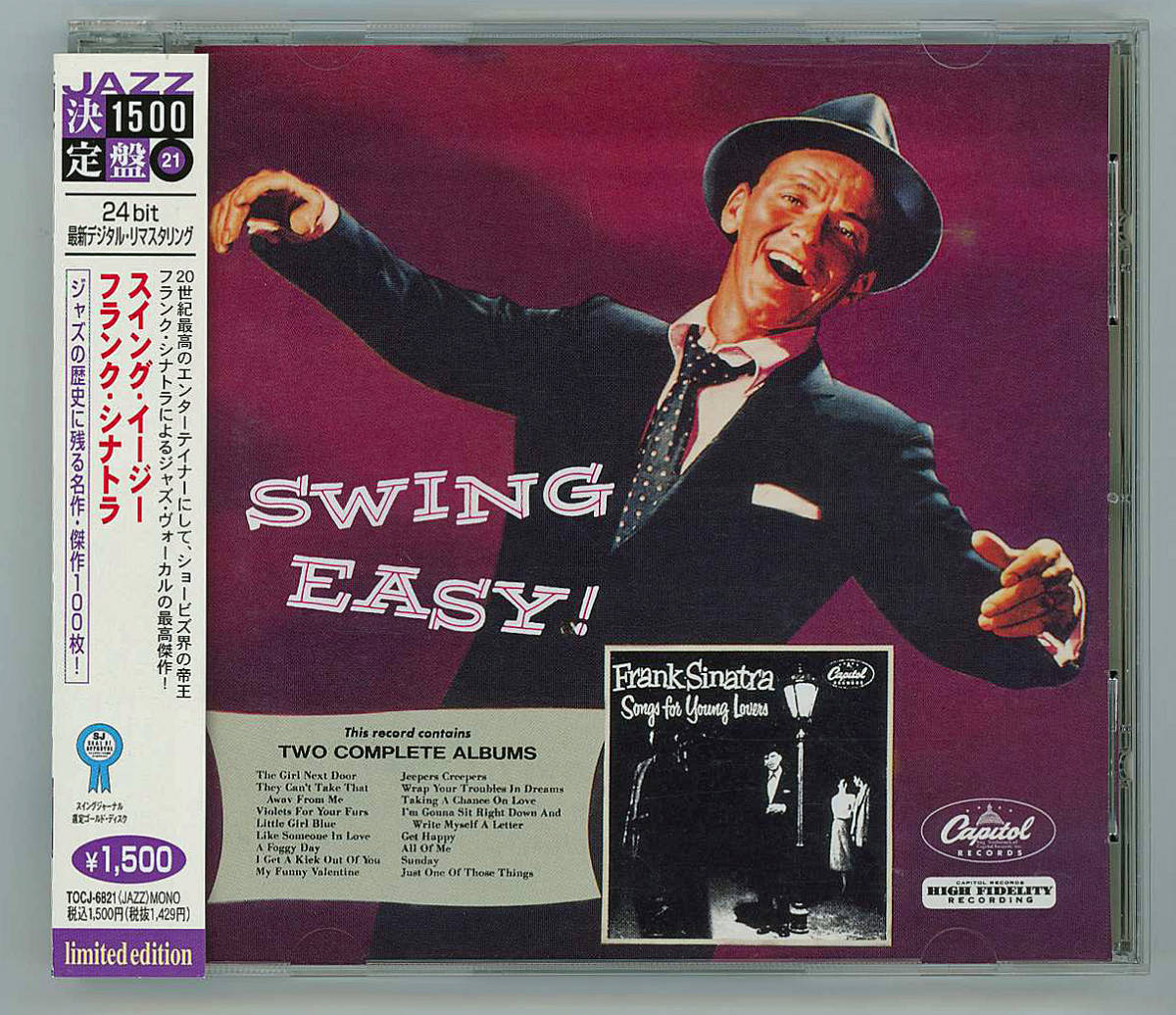 2023年最新】ヤフオク! -swing easyの中古品・新品・未使用品一覧