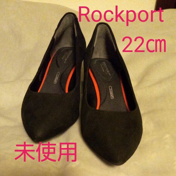 ROCKPORT ロックポート トータルモーション 黒スエード パンプス　未使用