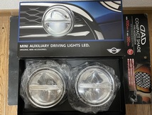 未使用★MINI ミニ純正●LED●アディショナルヘッドランプ ライト●クローム●ミニクーパーS F56 F55●R55/56/57/58/59/60/61★63122287147_画像4