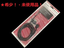 ①希少!★【未使用】カロッツェリア★ND-BT1●Bluetooth・携帯電話/ブルートゥース ユニット AVIC-VH/XH/ZH990/9000/VH099MDG/G/ZH099G対応_画像1