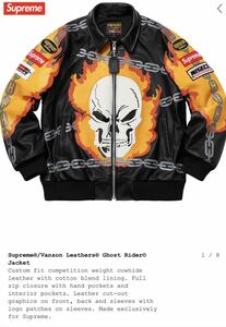 supremeバンソン Supreme 19SS Week2 Vanson Leathers Ghost Rider Jacket Black Small タグ付 バンソン ゴーストライダー サイズM