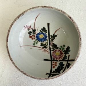 時代物 [小菊] 絵皿 鉢皿 7寸 径(約)20.5cm 垣根の薄/花小菊 色絵 金彩 中鉢 盛り皿 和風インテリア 旧家蔵出し 骨董 長期自宅保管品