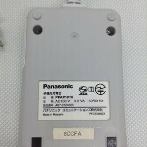 C32●Panasonic パナソニック 電話機 コードレス電話機 子機のみ KX-FKN515-S 充電台/PFAP1018の画像9