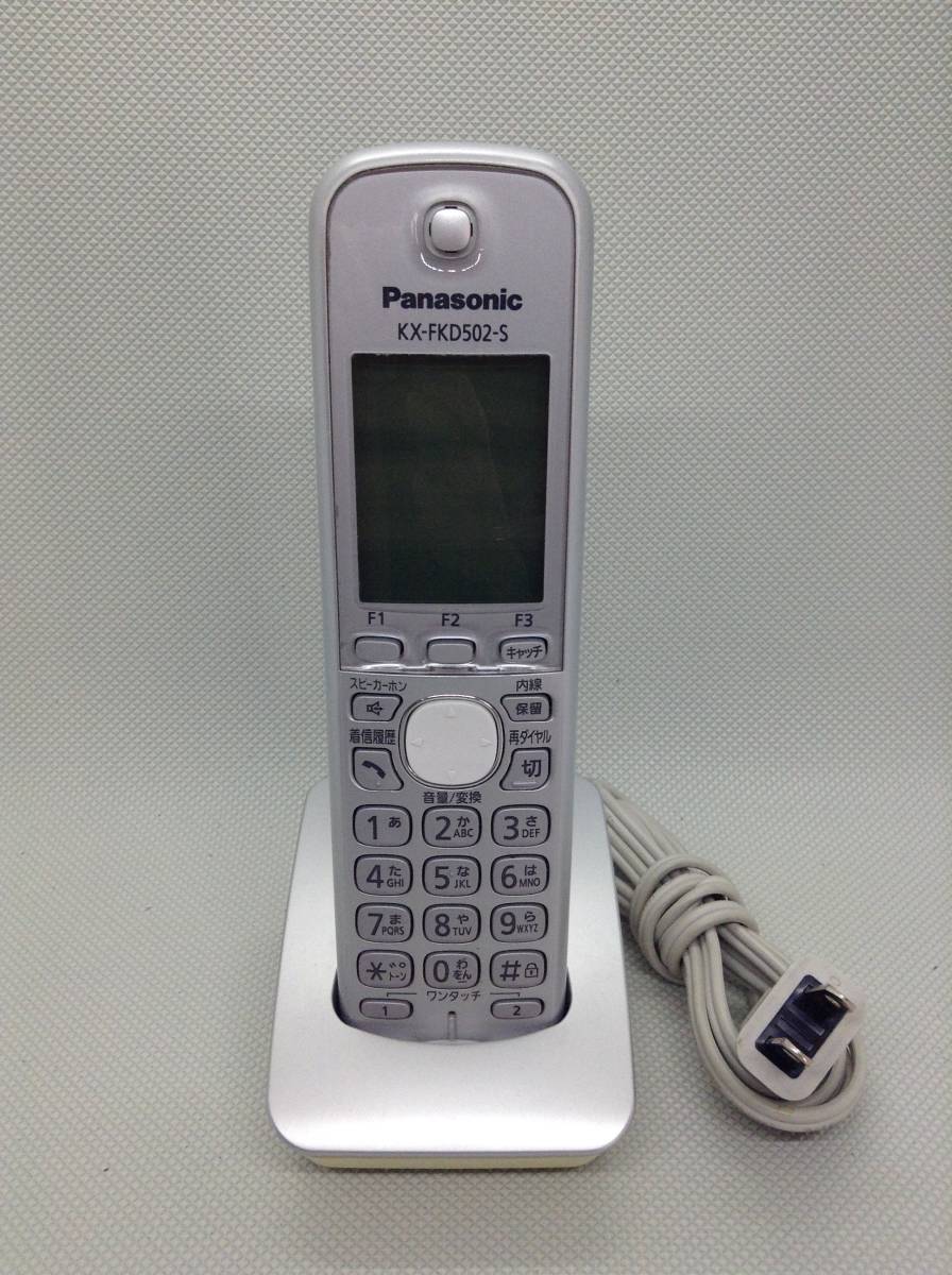 2023年最新】Yahoo!オークション -kx-fkd502の中古品・新品・未使用品一覧