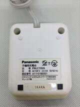 C53●Panasonic パナソニック コードレス電話 電話機 子機のみ 増設 KX-FKD502-S 充電台/PNLC1026_画像9