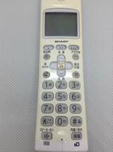 C56●SHARP シャープ コードレス電話 電話機 子機のみ 増設 JD-KS28 充電台付き_画像3