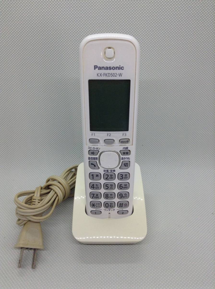 2023年最新】Yahoo!オークション -kx-fkd502の中古品・新品・未使用品一覧