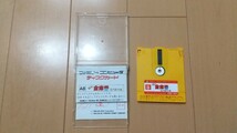 FC ファミコン ディスクシステム ディスクカード / 涙の倉庫番スペシャル_画像3