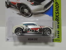 HW NISSAN 370Z ホワイト_画像2