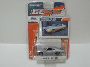 GREENLIGHT 1/64 1970 PONTIAC GTO JUDGE