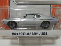 GREENLIGHT 1/64 1970 PONTIAC GTO JUDGE_画像2