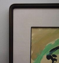 【真作保証】 岩崎巴人 「風神雷神」 日本画 約15号 共シール 大作 日本画家 浄土宗の僧侶 師・小林古径　画僧 JP-10_画像6